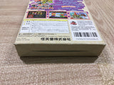 UF4084 Super Smash Bros. Dairanto Smash Brothers Nintendo N64 Japan