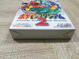 UF4086 Pokemon Stadium 2 Nintendo N64 Japan