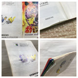 UF4086 Pokemon Stadium 2 Nintendo N64 Japan