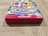 UF4088 Dance Dance Revolution Disney dancing museum Nintendo N64 Japan