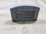 UF4088 Dance Dance Revolution Disney dancing museum Nintendo N64 Japan