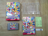 UF4088 Dance Dance Revolution Disney dancing museum Nintendo N64 Japan