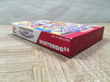 UF4088 Dance Dance Revolution Disney dancing museum Nintendo N64 Japan
