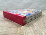 UF4088 Dance Dance Revolution Disney dancing museum Nintendo N64 Japan