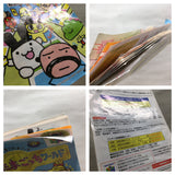 UF4090 Minna de Tamagotchi World Nintendo N64 Japan