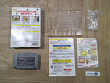UF4090 Minna de Tamagotchi World Nintendo N64 Japan