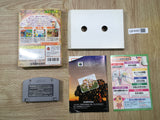 UF4091 Animal Crossing Doubutsuno Mori Nintendo N64 Japan