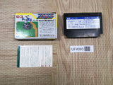 UF4093 Xevious Boxed Nintendo Famicom NES Japan