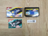 UF4094 Star Luster Boxed Nintendo Famicom NES Japan