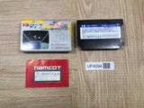 UF4094 Star Luster Boxed Nintendo Famicom NES Japan
