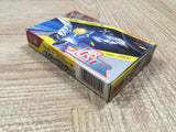 UF4094 Star Luster Boxed Nintendo Famicom NES Japan