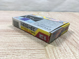 UF4094 Star Luster Boxed Nintendo Famicom NES Japan