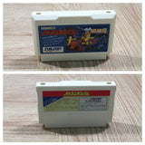 UF4095 Atlantis no Nazo Boxed Nintendo Famicom NES Japan
