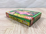 UF4096 Spelunker Boxed Nintendo Famicom NES Japan