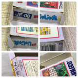 UF4097 Ninja Jajamaru Kun Boxed Nintendo Famicom NES Japan