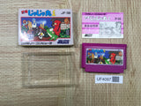UF4097 Ninja Jajamaru Kun Boxed Nintendo Famicom NES Japan
