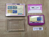 UF4097 Ninja Jajamaru Kun Boxed Nintendo Famicom NES Japan