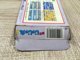 UF4097 Ninja Jajamaru Kun Boxed Nintendo Famicom NES Japan