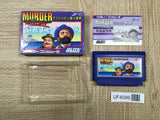 UF4099 Murder on the Mississippi Boxed Nintendo Famicom NES Japan