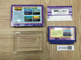 UF4099 Murder on the Mississippi Boxed Nintendo Famicom NES Japan