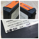 UF4200 Road Fighter Boxed Nintendo Famicom NES Japan