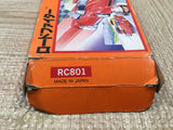UF4200 Road Fighter Boxed Nintendo Famicom NES Japan