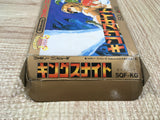 UF4201 King's Knight Boxed Nintendo Famicom NES Japan