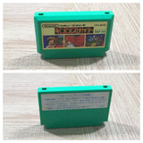 UF4201 King's Knight Boxed Nintendo Famicom NES Japan