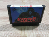 UF4203 King Kong 2 Boxed Nintendo Famicom NES Japan