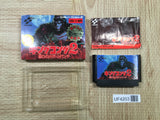 UF4203 King Kong 2 Boxed Nintendo Famicom NES Japan