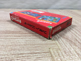 UF4203 King Kong 2 Boxed Nintendo Famicom NES Japan