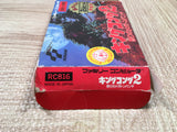 UF4203 King Kong 2 Boxed Nintendo Famicom NES Japan