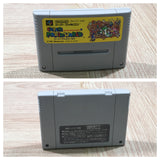UF4205 Super Mario World Boxed Nintendo Super Famicom SNES Japan