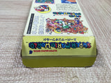 UF4205 Super Mario World Boxed Nintendo Super Famicom SNES Japan