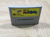 UF4211 Mario's Super Picross Boxed Nintendo Super Famicom SNES Japan