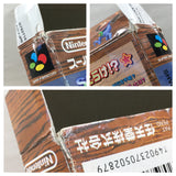 UF4218 Super Donkey Kong Country 3 Boxed Nintendo Super Famicom SNES Japan