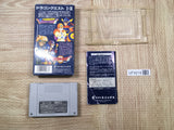 UF4219 Dragon Quest 1 & 2 Boxed Nintendo Super Famicom SNES Japan