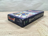 UF4219 Dragon Quest 1 & 2 Boxed Nintendo Super Famicom SNES Japan