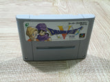 UF4221 Dragon Quest V 5 Boxed Nintendo Super Famicom SNES Japan