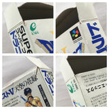 UF4221 Dragon Quest V 5 Boxed Nintendo Super Famicom SNES Japan