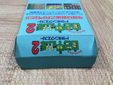 UF4226 GamblerJikoChuushinha2 DoraponQuest Boxed Super Famicom SNES Japan