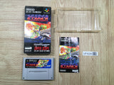 UF4228 Space Bazooka Battle Clash Boxed Nintendo Super Famicom SNES Japan