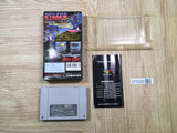 UF4228 Space Bazooka Battle Clash Boxed Nintendo Super Famicom SNES Japan