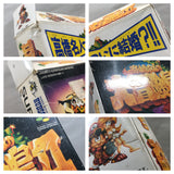 UF4229 Takahashi Meijin no Daibouken Jima II 2 Boxed Super Famicom SNES Japan