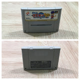 UF4230 Ganbare Goemon 4 Kirakira Douchuu Boxed Nintendo Super Famicom SNES Japan