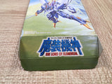 UF4233 Super Robot Taisen Wars Gaiden MasouKishin Boxed Super Famicom SNES Japan