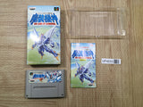 UF4233 Super Robot Taisen Wars Gaiden MasouKishin Boxed Super Famicom SNES Japan