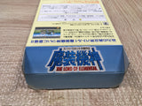 UF4233 Super Robot Taisen Wars Gaiden MasouKishin Boxed Super Famicom SNES Japan