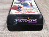 UF4234 Fire Emblem Monshou no Nazo Boxed Nintendo Super Famicom SNES Japan