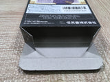 UF4234 Fire Emblem Monshou no Nazo Boxed Nintendo Super Famicom SNES Japan